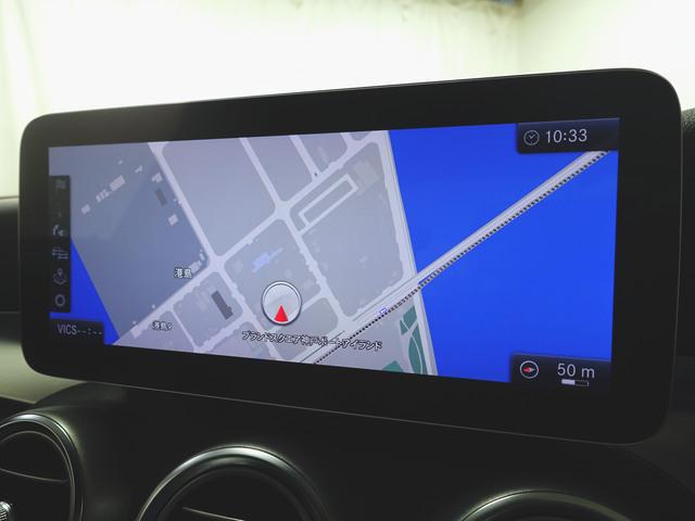 Cクラス C180 アバンギャルド AMGライン ベーシックパッケージ レーダーセーフティーパッケージ Bluetooth接続 ETC LEDヘッドライト TV アイドリングストップ クルーズコントロール コネクテッド機能 シートヒーター(16枚目)