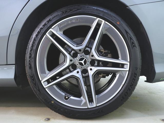 Cクラス C180 アバンギャルド AMGライン ベーシックパッケージ レーダーセーフティーパッケージ Bluetooth接続 ETC LEDヘッドライト TV アイドリングストップ クルーズコントロール コネクテッド機能 シートヒーター(33枚目)