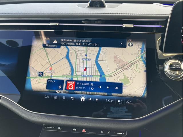 Ｅクラスステーションワゴン Ｅ２２０　ｄ　ステーションワゴン　アバンギャルド　ＡＭＧライ　ンパッケージ　アドバンスドパッケージ　デジタルインテリアパッケージ　レザーエクスクルーシブパッケージ（20枚目）