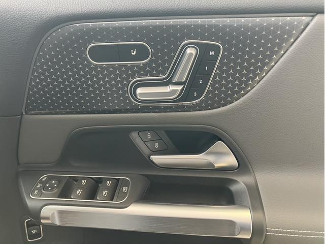 EQB EQB250プラス(18枚目)