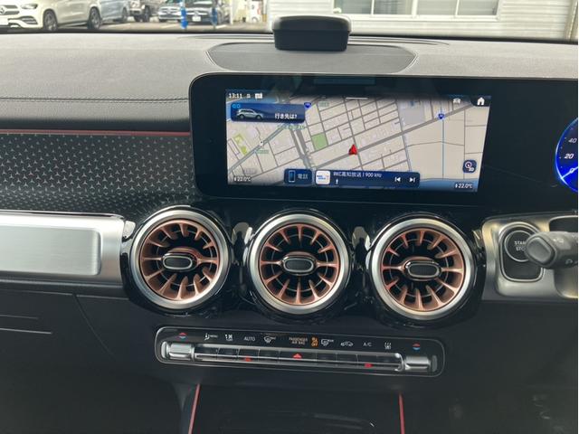 EQB EQB250プラス(19枚目)