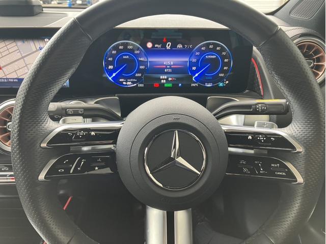 EQB EQB250プラス(20枚目)