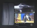 Ｃ２００　アバンギャルド　ＡＭＧラインパッケージ　ベーシックパッケージ　レザーエクスクルーシブパッケージ　Ｂｌｕｅｔｏｏｔｈ接続　ＥＴＣ　ＬＥＤヘッドライト　ＴＶ　アイドリングストップ　クルーズコントロール　コネクテッド機能（23枚目）