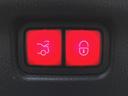 Ｃ２００　アバンギャルド　ＡＭＧラインパッケージ　ベーシックパッケージ　レザーエクスクルーシブパッケージ　Ｂｌｕｅｔｏｏｔｈ接続　ＥＴＣ　ＬＥＤヘッドライト　ＴＶ　アイドリングストップ　クルーズコントロール　コネクテッド機能（25枚目）
