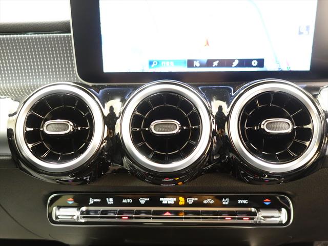 ＧＬＢ ＧＬＢ２００　ｄ　ナビゲーションパッケージ　３列シート　Ｂｌｕｅｔｏｏｔｈ接続　ＥＴＣ　ＬＥＤヘッドライト　ＴＶ　アイドリングストップ　クルーズコントロール　コネクテッド機能　サイドカメラ　サンルーフ・ガラスルーフ（29枚目）