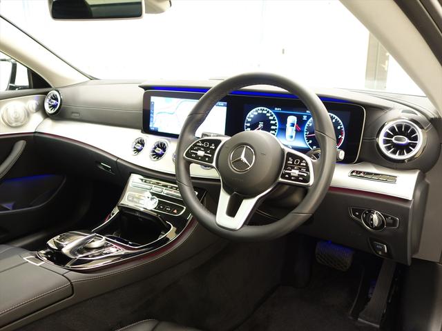Eクラス E200 クーペ レザーパッケージ Bluetooth接続 ETC LEDヘッドライト TV アイドリングストップ クルーズコントロール コネクテッド機能 サイドカメラ サンルーフ・ガラスルーフ シートヒーター(17枚目)