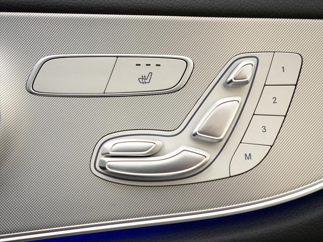 Eクラス E200 クーペ レザーパッケージ Bluetooth接続 ETC LEDヘッドライト TV アイドリングストップ クルーズコントロール コネクテッド機能 サイドカメラ サンルーフ・ガラスルーフ シートヒーター(18枚目)