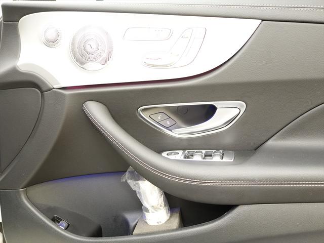 Eクラス E200 クーペ レザーパッケージ Bluetooth接続 ETC LEDヘッドライト TV アイドリングストップ クルーズコントロール コネクテッド機能 サイドカメラ サンルーフ・ガラスルーフ シートヒーター(19枚目)