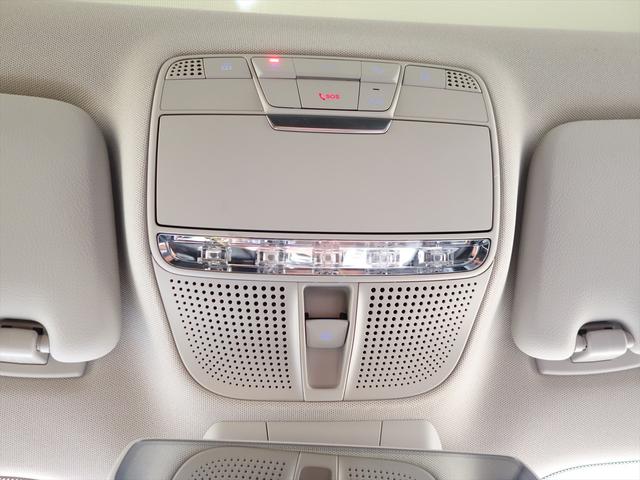 Eクラス E200 クーペ レザーパッケージ Bluetooth接続 ETC LEDヘッドライト TV アイドリングストップ クルーズコントロール コネクテッド機能 サイドカメラ サンルーフ・ガラスルーフ シートヒーター(22枚目)