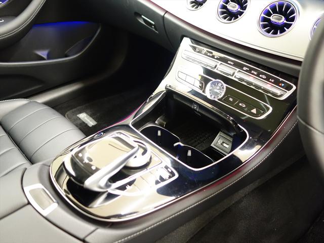 Eクラス E200 クーペ レザーパッケージ Bluetooth接続 ETC LEDヘッドライト TV アイドリングストップ クルーズコントロール コネクテッド機能 サイドカメラ サンルーフ・ガラスルーフ シートヒーター(23枚目)