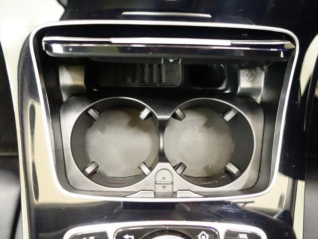 Eクラス E200 クーペ レザーパッケージ Bluetooth接続 ETC LEDヘッドライト TV アイドリングストップ クルーズコントロール コネクテッド機能 サイドカメラ サンルーフ・ガラスルーフ シートヒーター(25枚目)