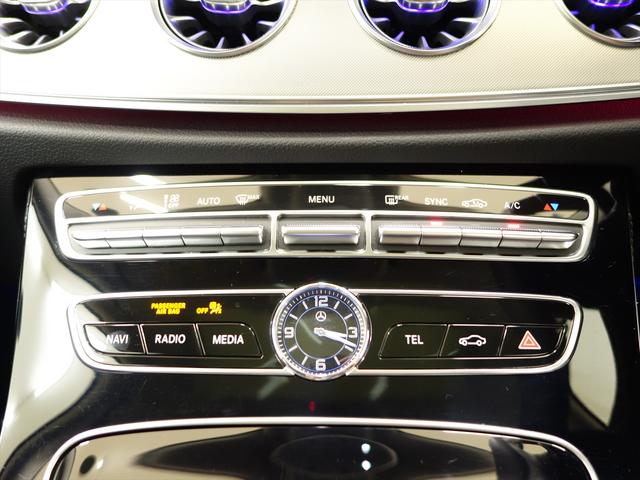 Eクラス E200 クーペ レザーパッケージ Bluetooth接続 ETC LEDヘッドライト TV アイドリングストップ クルーズコントロール コネクテッド機能 サイドカメラ サンルーフ・ガラスルーフ シートヒーター(26枚目)