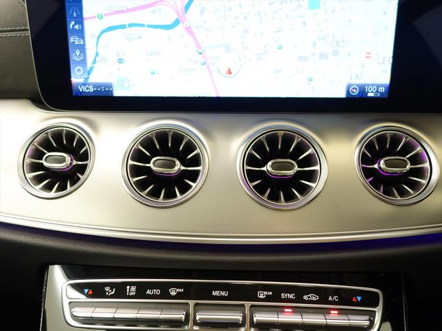 Eクラス E200 クーペ レザーパッケージ Bluetooth接続 ETC LEDヘッドライト TV アイドリングストップ クルーズコントロール コネクテッド機能 サイドカメラ サンルーフ・ガラスルーフ シートヒーター(27枚目)
