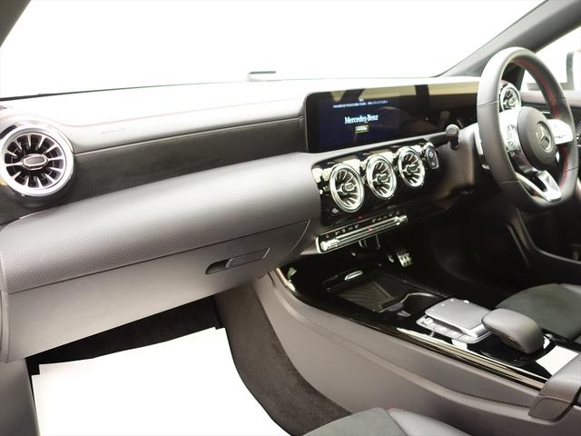 ＣＬＡクラス ＣＬＡ１８０　ＡＭＧラインパッケージ　Ｂｌｕｅｔｏｏｔｈ接続　ＥＴＣ　ＬＥＤヘッドライト　ＴＶ　アイドリングストップ　クルーズコントロール　コネクテッド機能　サンルーフ・ガラスルーフ　シートヒーター　トランクスルー（14枚目）