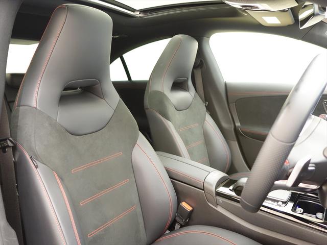 ＣＬＡクラス ＣＬＡ１８０　ＡＭＧラインパッケージ　Ｂｌｕｅｔｏｏｔｈ接続　ＥＴＣ　ＬＥＤヘッドライト　ＴＶ　アイドリングストップ　クルーズコントロール　コネクテッド機能　サンルーフ・ガラスルーフ　シートヒーター　トランクスルー（17枚目）