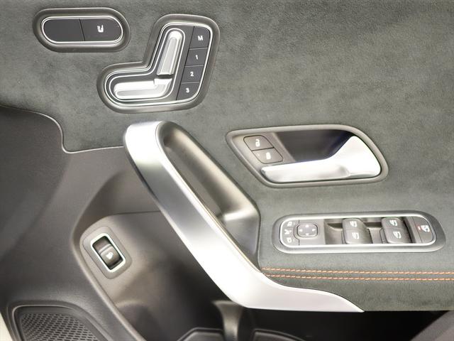 ＣＬＡクラス ＣＬＡ１８０　ＡＭＧラインパッケージ　Ｂｌｕｅｔｏｏｔｈ接続　ＥＴＣ　ＬＥＤヘッドライト　ＴＶ　アイドリングストップ　クルーズコントロール　コネクテッド機能　サンルーフ・ガラスルーフ　シートヒーター　トランクスルー（20枚目）