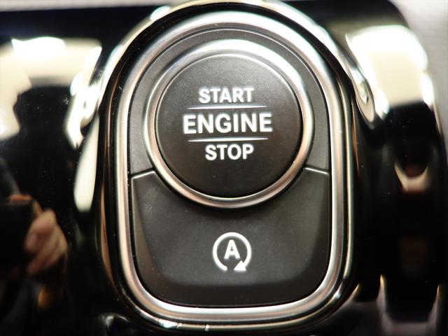 ＣＬＡクラス ＣＬＡ１８０　ＡＭＧラインパッケージ　Ｂｌｕｅｔｏｏｔｈ接続　ＥＴＣ　ＬＥＤヘッドライト　ＴＶ　アイドリングストップ　クルーズコントロール　コネクテッド機能　サンルーフ・ガラスルーフ　シートヒーター　トランクスルー（22枚目）