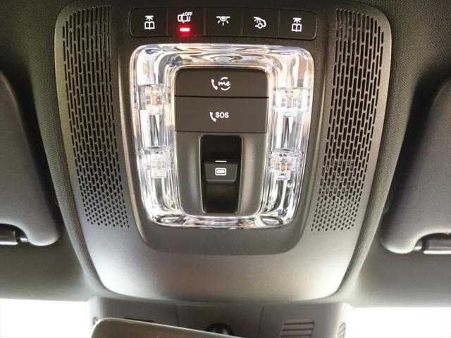 ＣＬＡクラス ＣＬＡ１８０　ＡＭＧラインパッケージ　Ｂｌｕｅｔｏｏｔｈ接続　ＥＴＣ　ＬＥＤヘッドライト　ＴＶ　アイドリングストップ　クルーズコントロール　コネクテッド機能　サンルーフ・ガラスルーフ　シートヒーター　トランクスルー（23枚目）