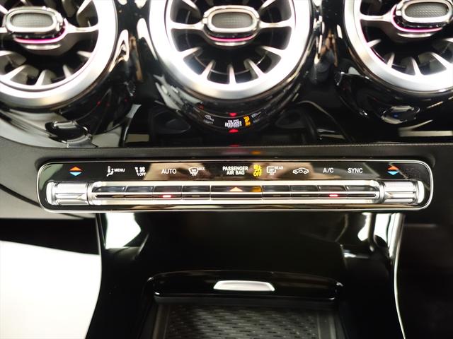 ＣＬＡクラス ＣＬＡ１８０　ＡＭＧラインパッケージ　Ｂｌｕｅｔｏｏｔｈ接続　ＥＴＣ　ＬＥＤヘッドライト　ＴＶ　アイドリングストップ　クルーズコントロール　コネクテッド機能　サンルーフ・ガラスルーフ　シートヒーター　トランクスルー（26枚目）