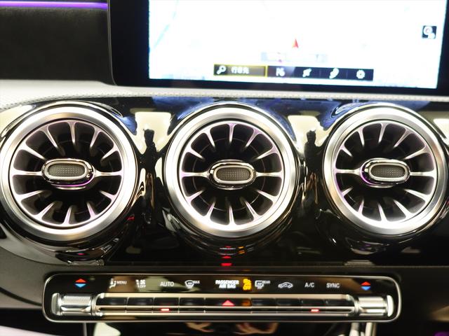 ＣＬＡクラス ＣＬＡ１８０　ＡＭＧラインパッケージ　Ｂｌｕｅｔｏｏｔｈ接続　ＥＴＣ　ＬＥＤヘッドライト　ＴＶ　アイドリングストップ　クルーズコントロール　コネクテッド機能　サンルーフ・ガラスルーフ　シートヒーター　トランクスルー（27枚目）
