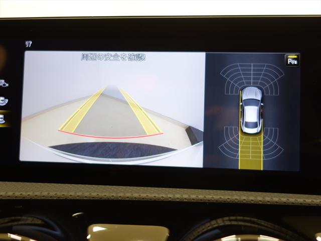ＣＬＡクラス ＣＬＡ１８０　ＡＭＧラインパッケージ　Ｂｌｕｅｔｏｏｔｈ接続　ＥＴＣ　ＬＥＤヘッドライト　ＴＶ　アイドリングストップ　クルーズコントロール　コネクテッド機能　サンルーフ・ガラスルーフ　シートヒーター　トランクスルー（29枚目）