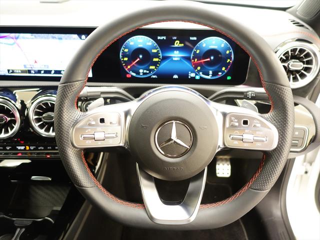 ＣＬＡクラス ＣＬＡ１８０　ＡＭＧラインパッケージ　Ｂｌｕｅｔｏｏｔｈ接続　ＥＴＣ　ＬＥＤヘッドライト　ＴＶ　アイドリングストップ　クルーズコントロール　コネクテッド機能　サンルーフ・ガラスルーフ　シートヒーター　トランクスルー（31枚目）