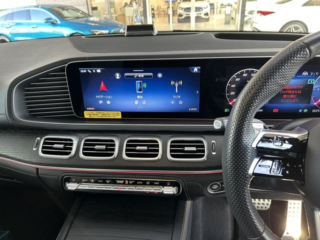 ＧＬＥ ＧＬＥ４５０　ｄ　４マチック　スポーツ　Ｅーアクティブボディコントロールパッケージ　３列シート　Ｂｌｕｅｔｏｏｔｈ接続　ＥＴＣ　ＬＥＤヘッドライト　ＴＶ　アイドリングストップ　クルーズコントロール　コネクテッド機能　サイドカメラ（11枚目）