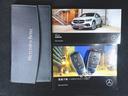 ＧＬＡ２００　ｄ　４マチック　ＡＭＧレザーエクスクルーシブパ　ッケージ　ＡＭＧライン　ナビゲーションパッケージ　アドバンスドパッケージ（26枚目）