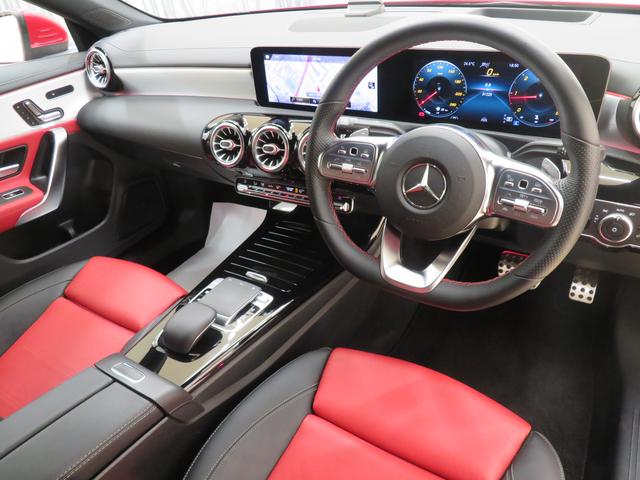 ＣＬＡクラス ＣＬＡ２００　ｄ　ＡＭＧライン　レーダーセーフティパッケージ　ＡＭＧレザーエクスクルーシブパッケージ　ナビゲーションパッケージ　アドバンスドパッケージ　Ｂｌｕｅｔｏｏｔｈ接続　ＥＴＣ　ＬＥＤヘッドライト　ＴＶ　アイドリングストップ（18枚目）