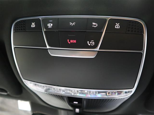 S450 エクスクルーシブ スポーツリミテッド 2年保証 新車保証(23枚目)