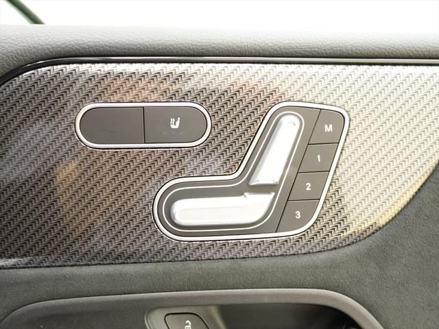 Bクラス B200 d AMGライン レーダーセーフティパッケージ アドバンスドパッケージ ナビゲーションパッケージ Bluetooth接続 ETC LEDヘッドライト TV アイドリングストップ クルーズコントロール コネクテッド機能(19枚目)