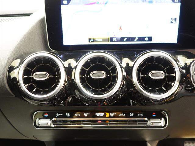 Bクラス B200 d AMGライン レーダーセーフティパッケージ アドバンスドパッケージ ナビゲーションパッケージ Bluetooth接続 ETC LEDヘッドライト TV アイドリングストップ クルーズコントロール コネクテッド機能(27枚目)