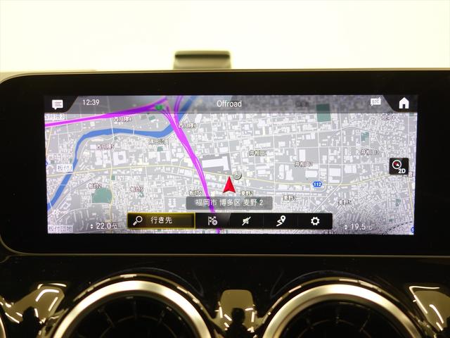 Bクラス B200 d AMGライン レーダーセーフティパッケージ アドバンスドパッケージ ナビゲーションパッケージ Bluetooth接続 ETC LEDヘッドライト TV アイドリングストップ クルーズコントロール コネクテッド機能(28枚目)