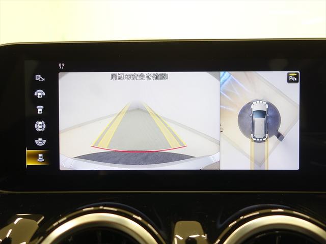 Bクラス B200 d AMGライン レーダーセーフティパッケージ アドバンスドパッケージ ナビゲーションパッケージ Bluetooth接続 ETC LEDヘッドライト TV アイドリングストップ クルーズコントロール コネクテッド機能(29枚目)