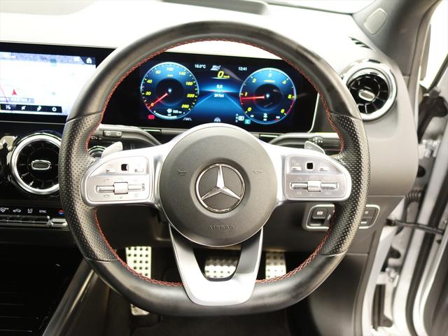 Bクラス B200 d AMGライン レーダーセーフティパッケージ アドバンスドパッケージ ナビゲーションパッケージ Bluetooth接続 ETC LEDヘッドライト TV アイドリングストップ クルーズコントロール コネクテッド機能(31枚目)