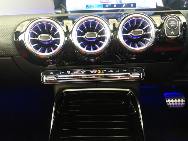 ＣＬＡ４５　Ｓ　４ＭＡＴＩＣ＋　ＡＭＧパフォーマンスパッケージ　ＡＭＧアドバンスドパッケージ　Ｂｌｕｅｔｏｏｔｈ接続　ＥＴＣ　ＬＥＤヘッドライト　ＴＶ　アイドリングストップ　クルーズコントロール　コネクテッド機能　サイドカメラ(14枚目)