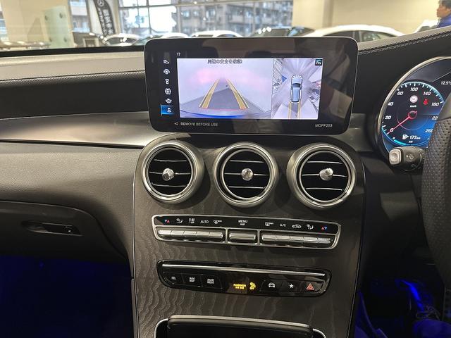 ＧＬＣ３００　４ＭＡＴＩＣ　ＡＭＧライン　レザーエクスクルシーブパッケージ　Ｂｌｕｅｔｏｏｔｈ接続　ＥＴＣ　ＬＥＤヘッドライト　ＴＶ　アイドリングストップ　クルーズコントロール　コネクテッド機能　サイドカメラ　サンルーフ・ガラスルーフ(7枚目)