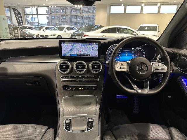 ＧＬＣ３００　４ＭＡＴＩＣ　ＡＭＧライン　レザーエクスクルシーブパッケージ　Ｂｌｕｅｔｏｏｔｈ接続　ＥＴＣ　ＬＥＤヘッドライト　ＴＶ　アイドリングストップ　クルーズコントロール　コネクテッド機能　サイドカメラ　サンルーフ・ガラスルーフ(9枚目)