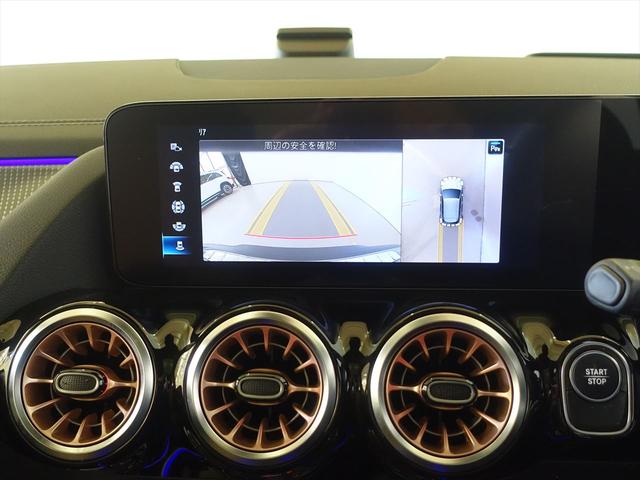 ＥＱＡ ＥＱＡ２５０　ナビゲーションプラスパッケージ　Ｂｌｕｅｔｏｏｔｈ接続　ＥＴＣ　ＬＥＤヘッドライト　ＴＶ　アイドリングストップ　クルーズコントロール　コネクテッド機能　サイドカメラ　サンルーフ・ガラスルーフ（11枚目）