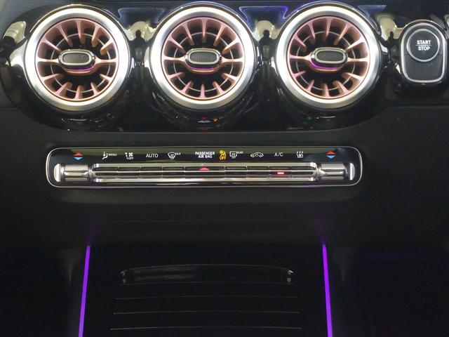 ＥＱＡ ＥＱＡ２５０　ナビゲーションプラスパッケージ　Ｂｌｕｅｔｏｏｔｈ接続　ＥＴＣ　ＬＥＤヘッドライト　ＴＶ　アイドリングストップ　クルーズコントロール　コネクテッド機能　サイドカメラ　サンルーフ・ガラスルーフ（13枚目）