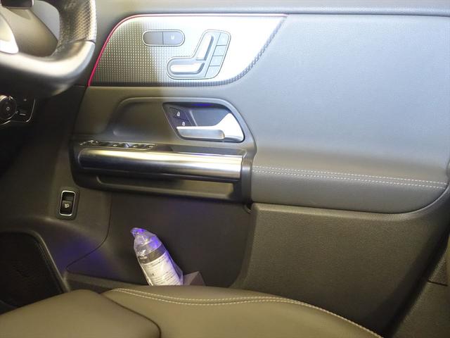 ＥＱＡ ＥＱＡ２５０　ナビゲーションプラスパッケージ　Ｂｌｕｅｔｏｏｔｈ接続　ＥＴＣ　ＬＥＤヘッドライト　ＴＶ　アイドリングストップ　クルーズコントロール　コネクテッド機能　サイドカメラ　サンルーフ・ガラスルーフ（15枚目）