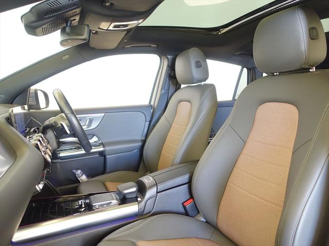 ＥＱＡ ＥＱＡ２５０　ナビゲーションプラスパッケージ　Ｂｌｕｅｔｏｏｔｈ接続　ＥＴＣ　ＬＥＤヘッドライト　ＴＶ　アイドリングストップ　クルーズコントロール　コネクテッド機能　サイドカメラ　サンルーフ・ガラスルーフ（18枚目）