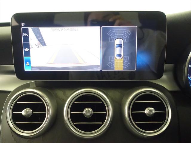 Cクラス C220 d ローレウスエディション スポーツプラスパッケージ Bluetooth接続 ETC LEDヘッドライト TV アイドリングストップ クルーズコントロール コネクテッド機能 サンルーフ・ガラスルーフ シートヒーター(9枚目)