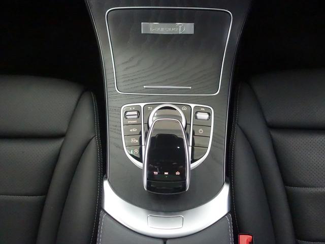 Cクラス C220 d ローレウスエディション スポーツプラスパッケージ Bluetooth接続 ETC LEDヘッドライト TV アイドリングストップ クルーズコントロール コネクテッド機能 サンルーフ・ガラスルーフ シートヒーター(14枚目)