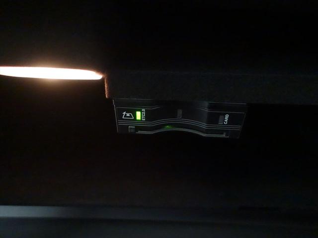 Cクラス C220 d ローレウスエディション スポーツプラスパッケージ Bluetooth接続 ETC LEDヘッドライト TV アイドリングストップ クルーズコントロール コネクテッド機能 サンルーフ・ガラスルーフ シートヒーター(19枚目)