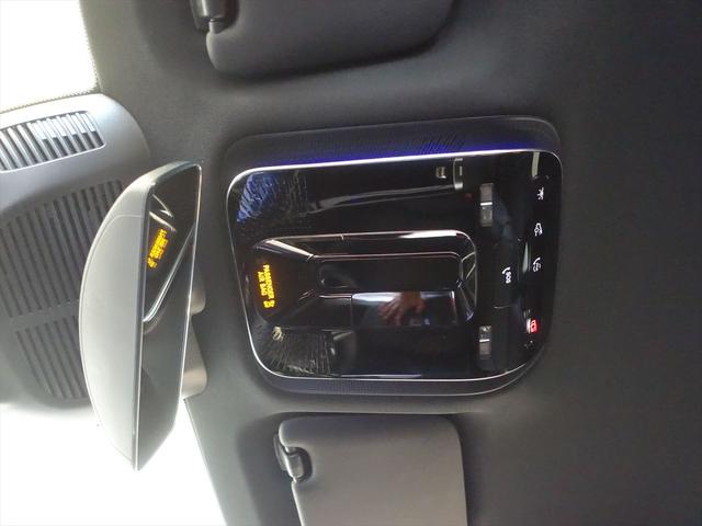 ＧＬＣ ＧＬＣ２２０　ｄ　４ＭＡＴＩＣ　ＡＭＧラインパッケージ　ＡＭＧレザーエクスクルーシブパッケージ　ドライバーズパッケージ　Ｂｌｕｅｔｏｏｔｈ接続　ＥＴＣ　ＬＥＤヘッドライト　ＴＶ　アイドリングストップ　クルーズコントロール（20枚目）