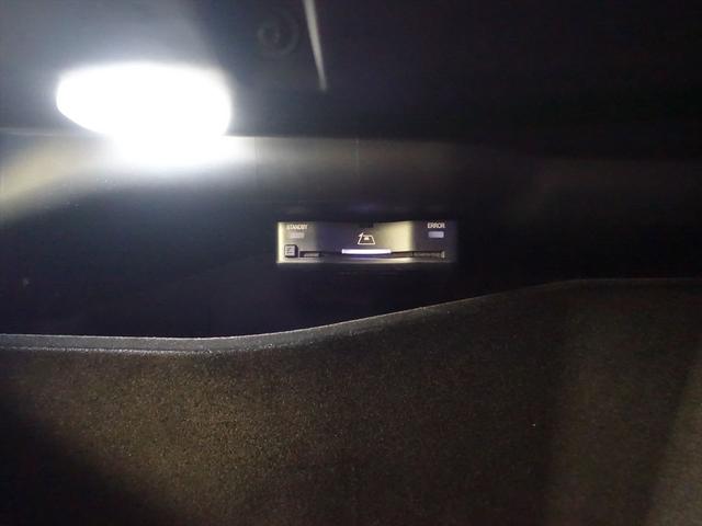 ＧＬＣ ＧＬＣ２２０　ｄ　４ＭＡＴＩＣ　ＡＭＧラインパッケージ　ＡＭＧレザーエクスクルーシブパッケージ　ドライバーズパッケージ　Ｂｌｕｅｔｏｏｔｈ接続　ＥＴＣ　ＬＥＤヘッドライト　ＴＶ　アイドリングストップ　クルーズコントロール（21枚目）