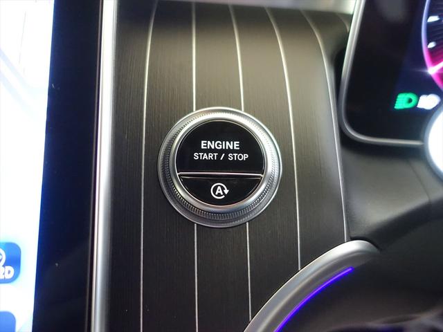 ＧＬＣ ＧＬＣ２２０　ｄ　４ＭＡＴＩＣ　ＡＭＧラインパッケージ　ＡＭＧレザーエクスクルーシブパッケージ　ドライバーズパッケージ　Ｂｌｕｅｔｏｏｔｈ接続　ＥＴＣ　ＬＥＤヘッドライト　ＴＶ　アイドリングストップ　クルーズコントロール（29枚目）