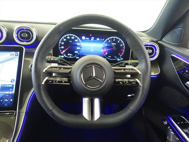 Ｃクラスステーションワゴン Ｃ２００　ステーションワゴン　アバンギャルド　ＡＭＧラインパッケージ　レザーエクスクルーシブパッケージ　ベーシックパッケージ　Ｂｌｕｅｔｏｏｔｈ接続　ＥＴＣ　ＬＥＤヘッドライト　ＴＶ　アイドリングストップ　クルーズコントロール　コネクテッド機能（17枚目）