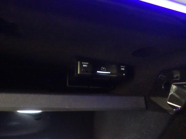 Ｃクラスステーションワゴン Ｃ２００　ステーションワゴン　アバンギャルド　ＡＭＧラインパッケージ　レザーエクスクルーシブパッケージ　ベーシックパッケージ　Ｂｌｕｅｔｏｏｔｈ接続　ＥＴＣ　ＬＥＤヘッドライト　ＴＶ　アイドリングストップ　クルーズコントロール　コネクテッド機能（22枚目）